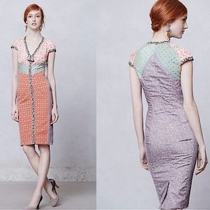 NWT Rare Byron Lars Sheath Dress